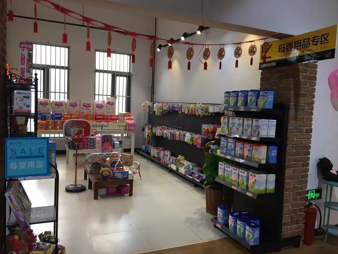 「蓟州年味儿」不出蓟州体验跨境电商