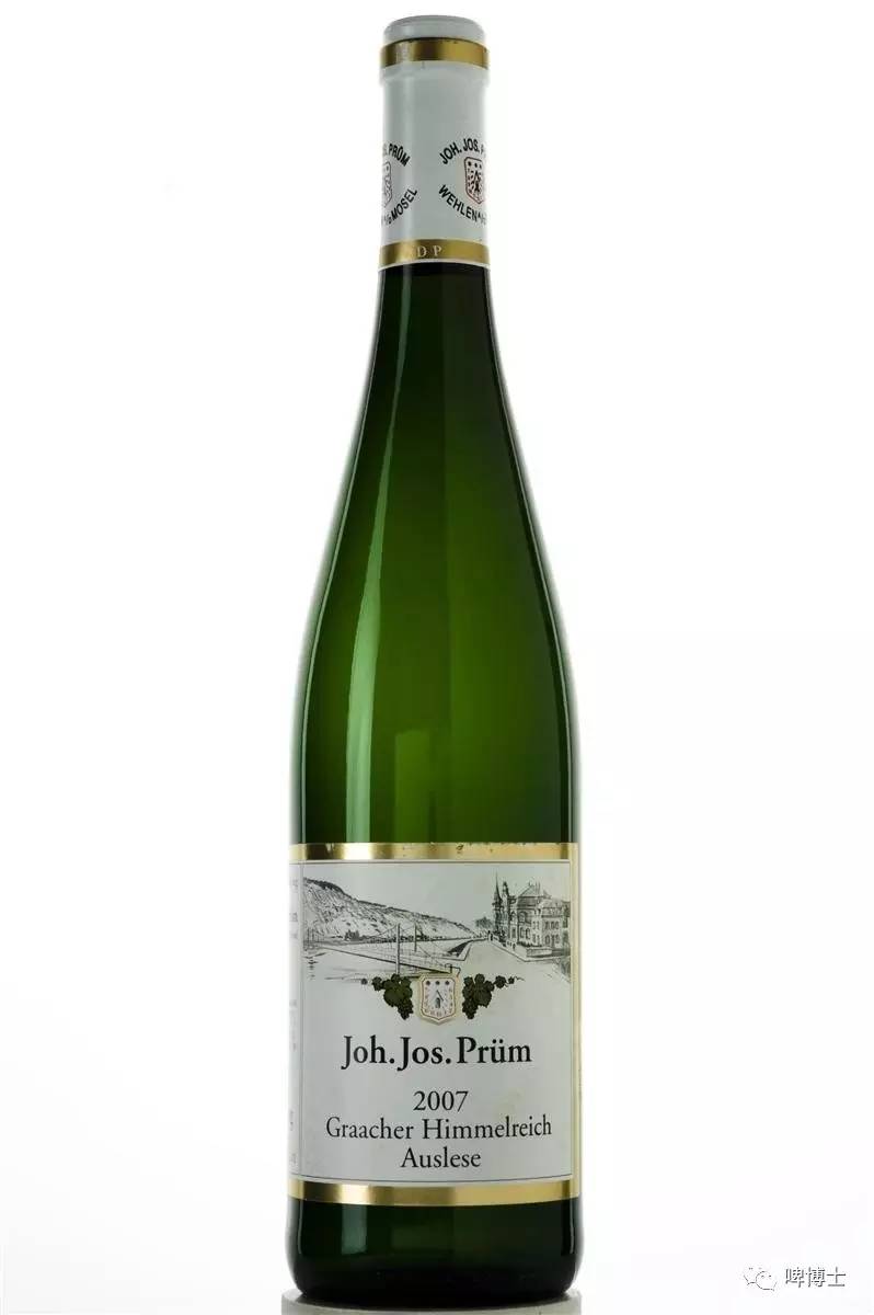 喝酒作战,喝酒大作战开始