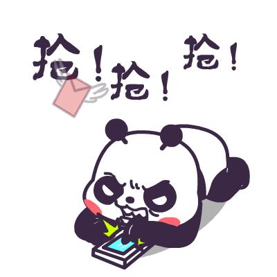 抢红包的秘诀需要点几下,抢红包效率最高的方法