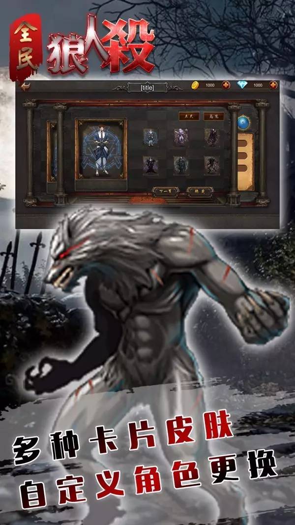 本周共有11款新游寻投资发行渠道合作（附相关联系人QQ）