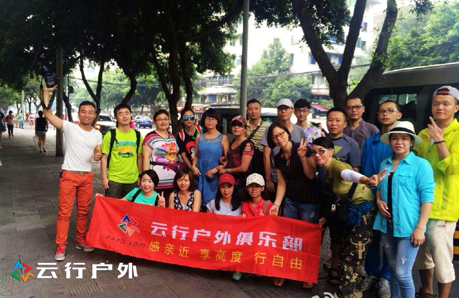 2019年成都自驾林芝看桃花,金川梨花赏花路线