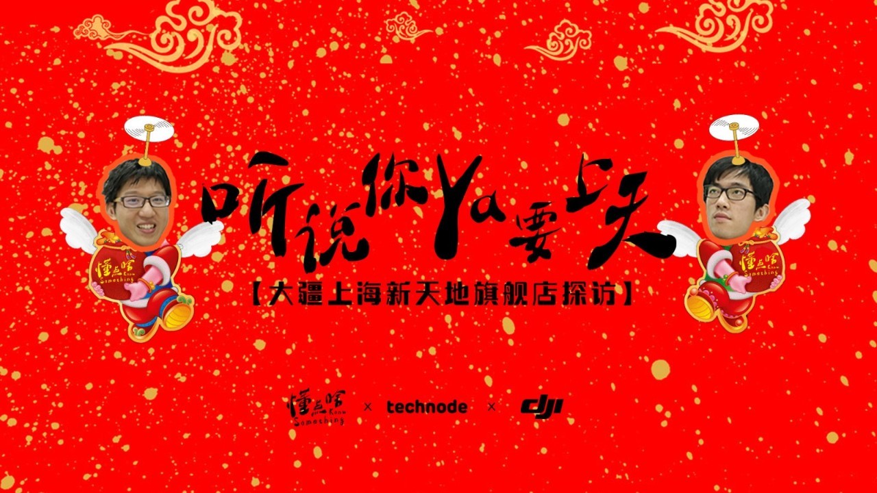 京东旗下二手交易平台靠谱嘛,京东旗下二手交易平台叫什么