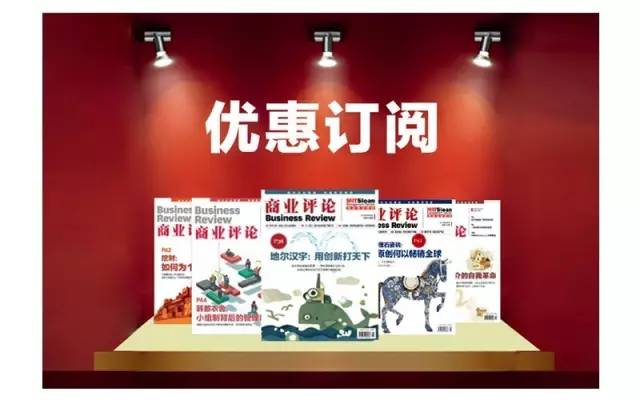 如何开一个公司做年会,怎么开公司年会最佳