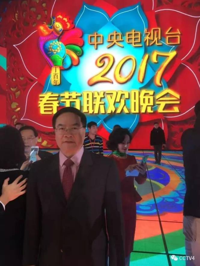 央视春晚国外评价,外国人如何评价中国的春晚