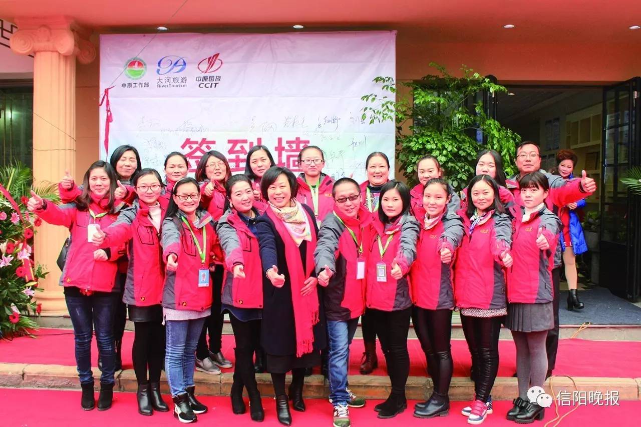 信阳人拜年,河南信阳固始拜年