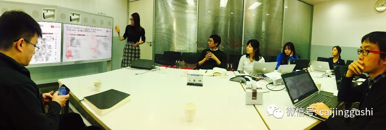 百度理财定期盈180天,百度理财满易计划