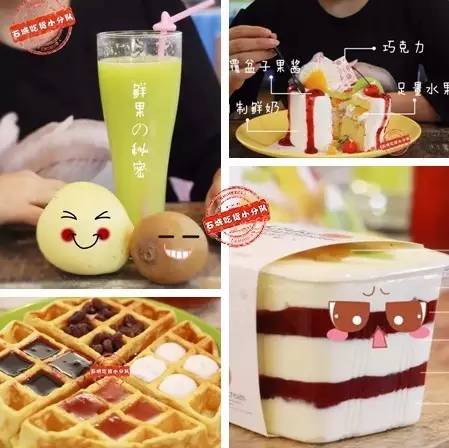 石河子必去的十大美食餐厅,石河子最近最火爆的美食