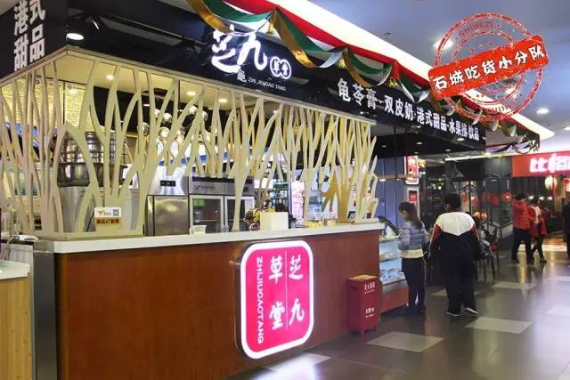 石河子必去的十大美食餐厅,石河子最近最火爆的美食