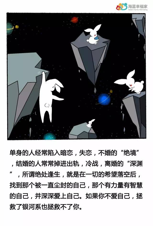 8张画怎么摆,十张画治愈你的心灵