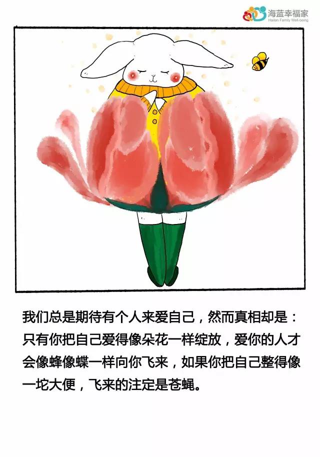 8张画怎么摆,十张画治愈你的心灵