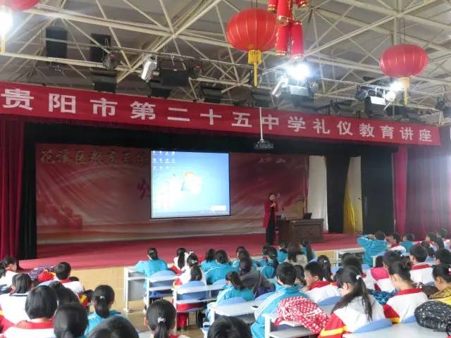 贵阳省级示范性高中名单,贵阳二十五中新校区地址