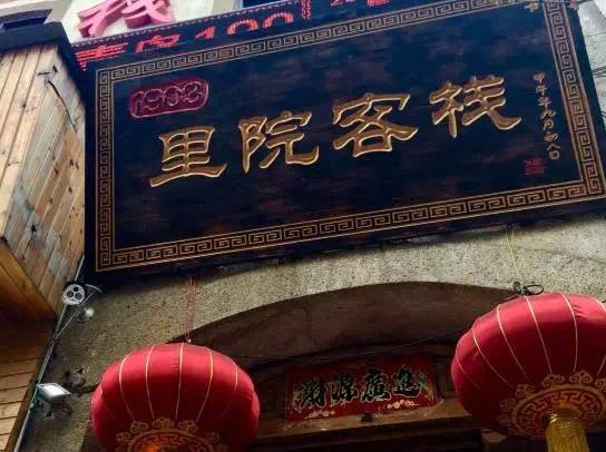 青岛最值得去的民宿,青岛看海景最美的民宿