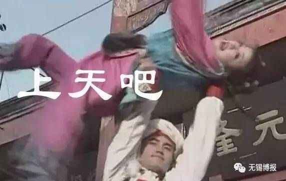 明天无锡会放假吗,提前放寒假的最新消息无锡