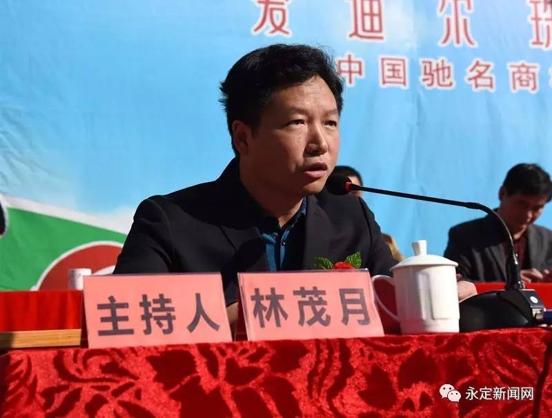 喜迎2024春季篮球联赛,迎新春乡村篮球赛闭幕式简报