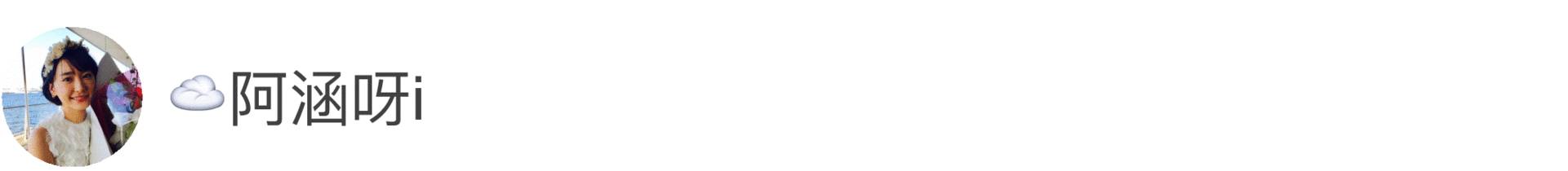 平价又不输大牌的口红,intoyou韩系口红推荐