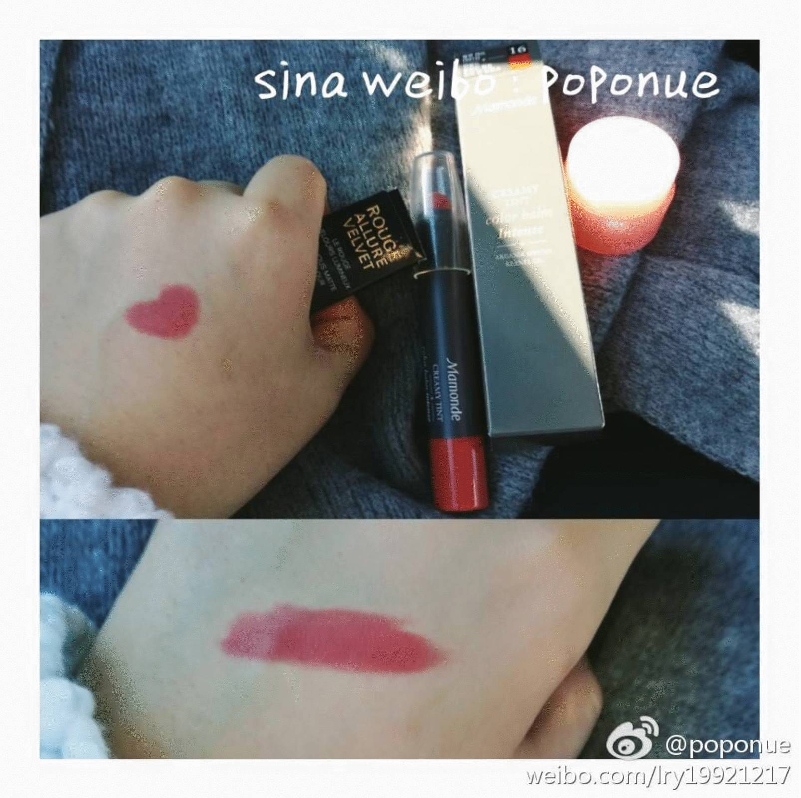 平价又不输大牌的口红,intoyou韩系口红推荐