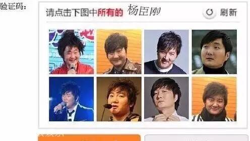 抢火车票哪个软件好抢票,火车票加速抢票软件辟谣