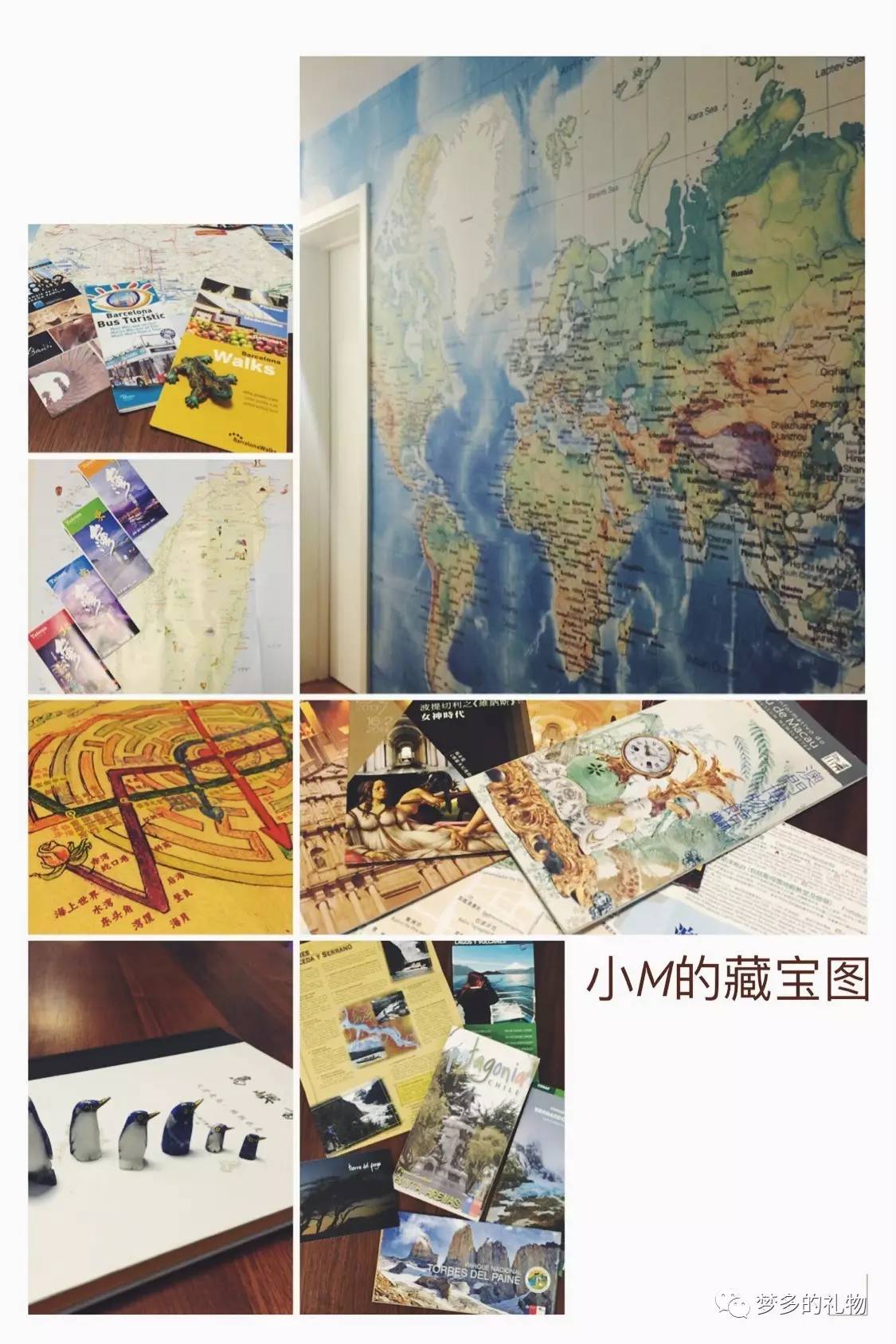 晒任何东西却无所谓,晒礼物别人不相信