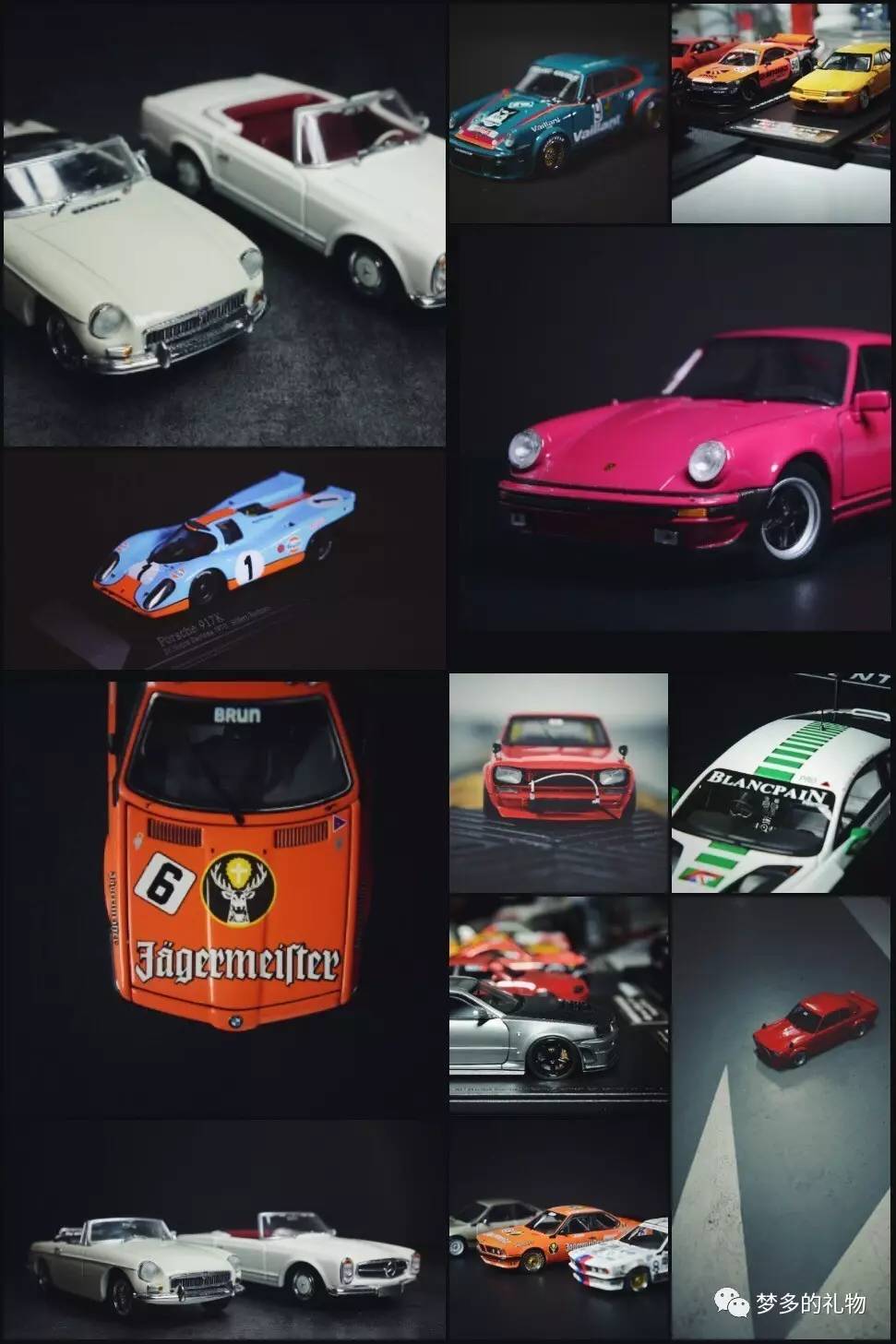 晒任何东西却无所谓,晒礼物别人不相信