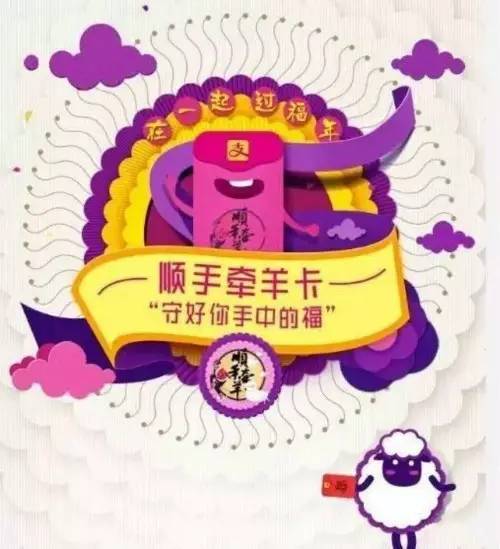 支付宝扫码领红包推荐有上限,支付宝推荐扫码领红包有什么套路