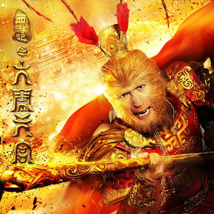 cctv-6电影频道预告6月20日,新春观影指南电影