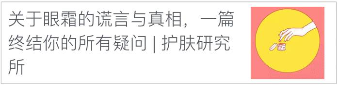 平价又不输大牌的口红,intoyou韩系口红推荐