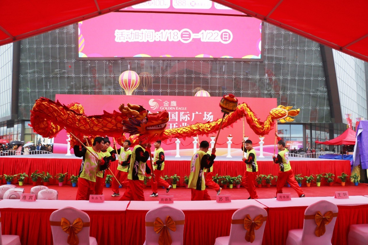 苏州金鹰国际购物中心高新店建设,苏州金鹰现在开门了吗