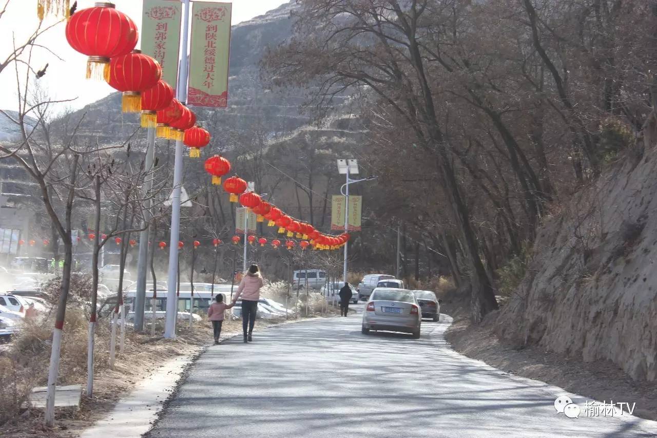 网络媒体走转改｜绥德小吃名远扬郭家沟里品个够