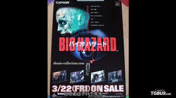 电玩天堂游玩攻略,电玩天堂早期