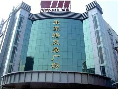 别找了!新城各大批发市场的攻略都在这了,置办年货看过来~