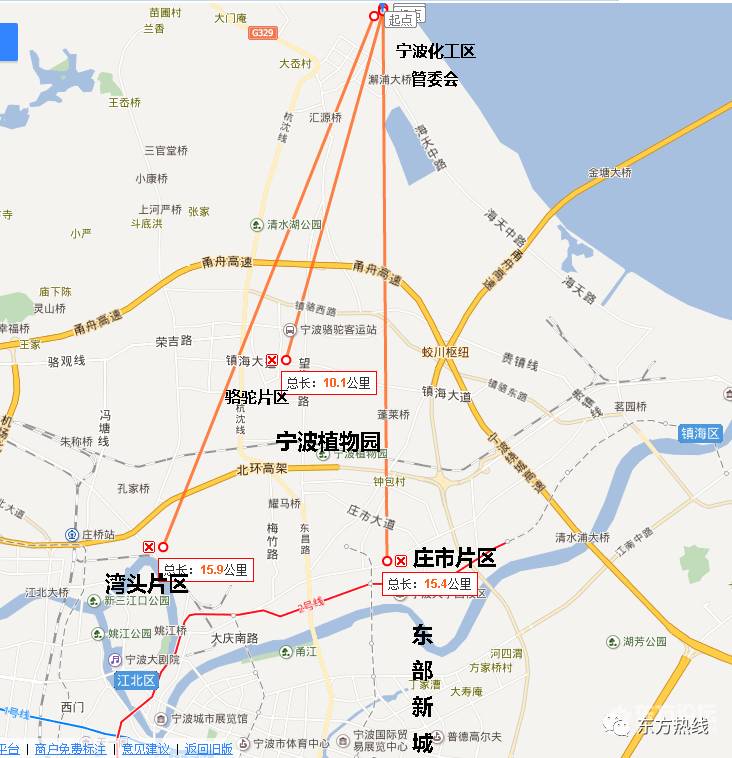 镇海市新城区房价,镇海区新城房价