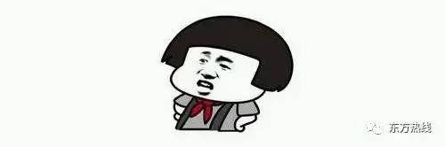 镇海市新城区房价,镇海区新城房价