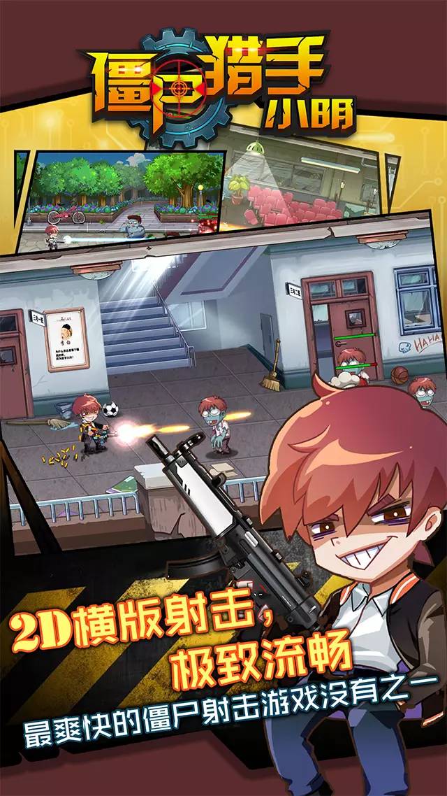 本周共有11款新游寻投资发行渠道合作(附相关联系人QQ)