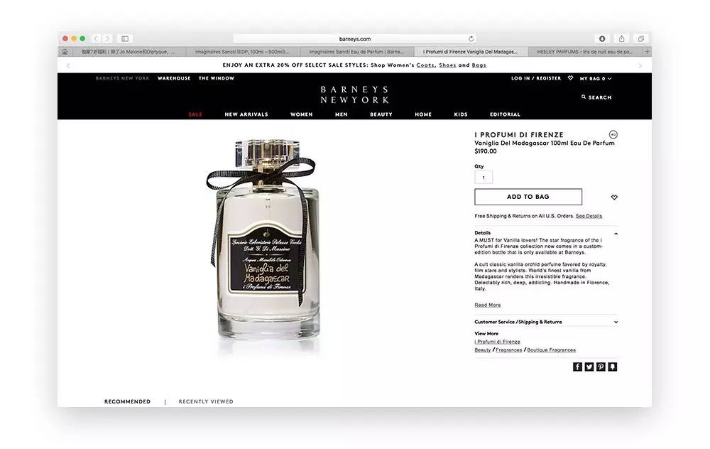 独家7折优惠券怎么领取,99元情人节大礼包