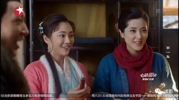 2017年版射雕英雄传,射雕英雄传2017评价