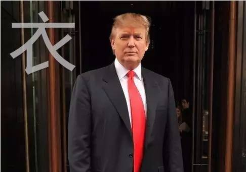 缇庡浗鎬荤粺鐧藉瀹濆骇,缇庡浗鍘嗕换鎬荤粺鍏ヤ富鐧藉