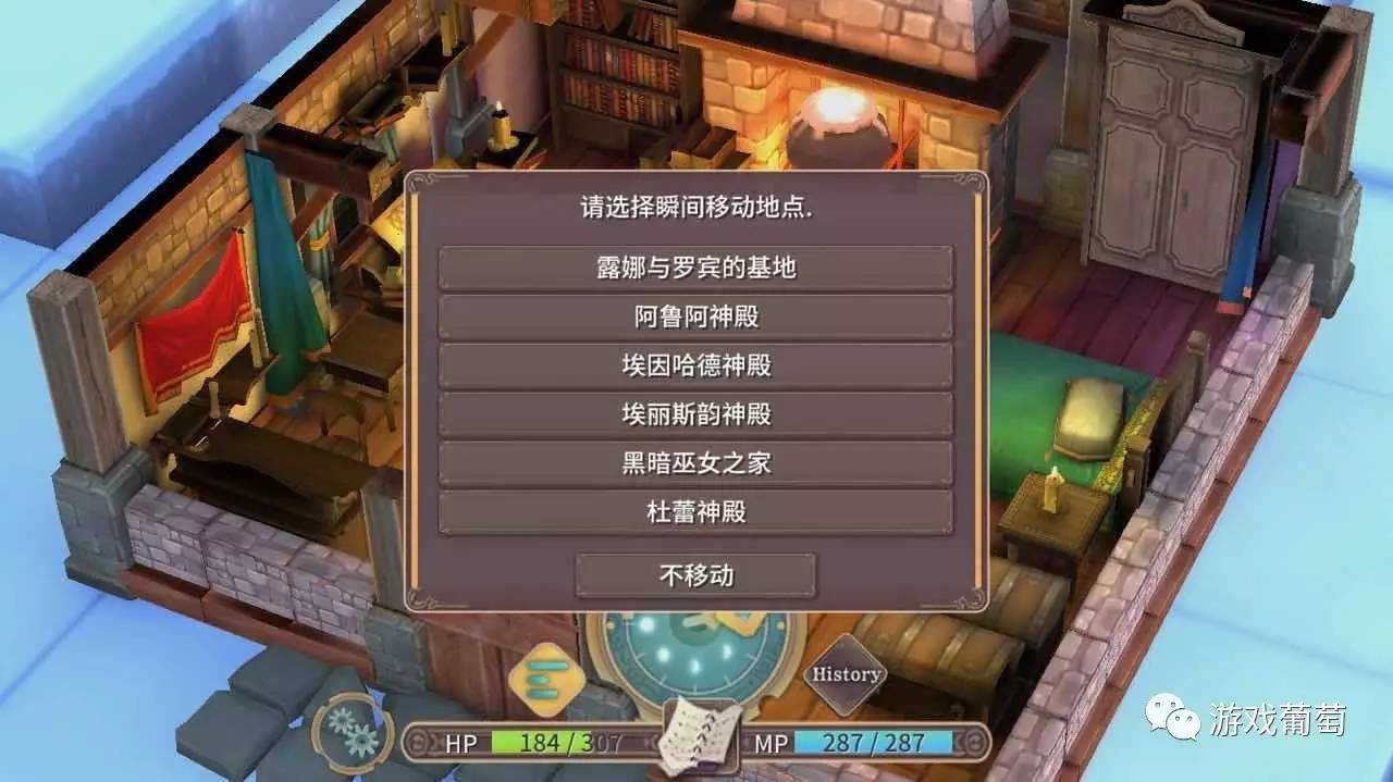 苹果最新rpg游戏排行榜,推荐的苹果好游戏