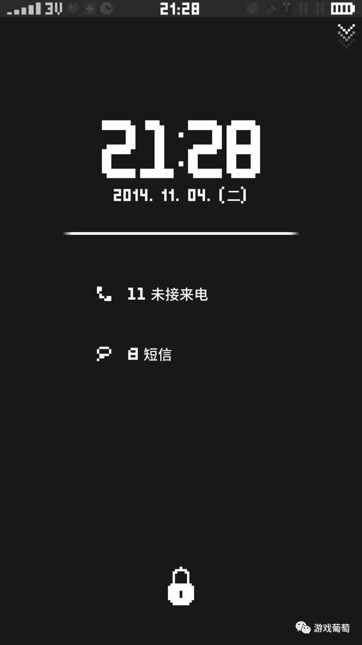 玩别人手机5分钟就被判了5年？这款游戏映射了这个病入膏肓的时代