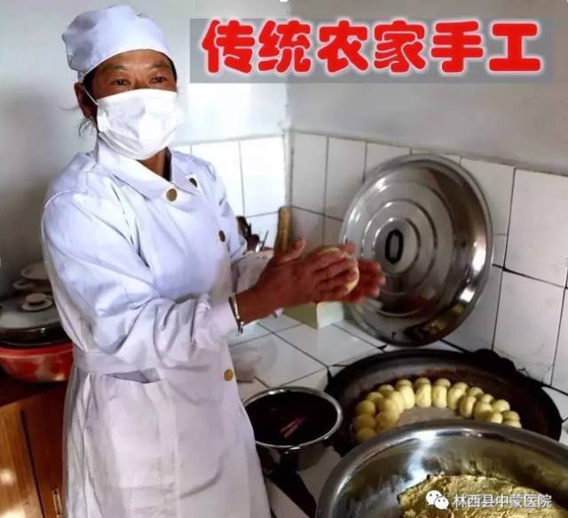 京蒙扶贫协作要求,京蒙协作助力乡村振兴论文案例