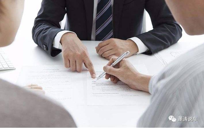 车主们必须知道的三个事,车主十大必须知道的事