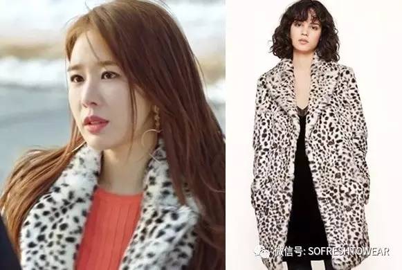 鬼怪同款衣服牌子,鬼怪穿什么牌子的衣服