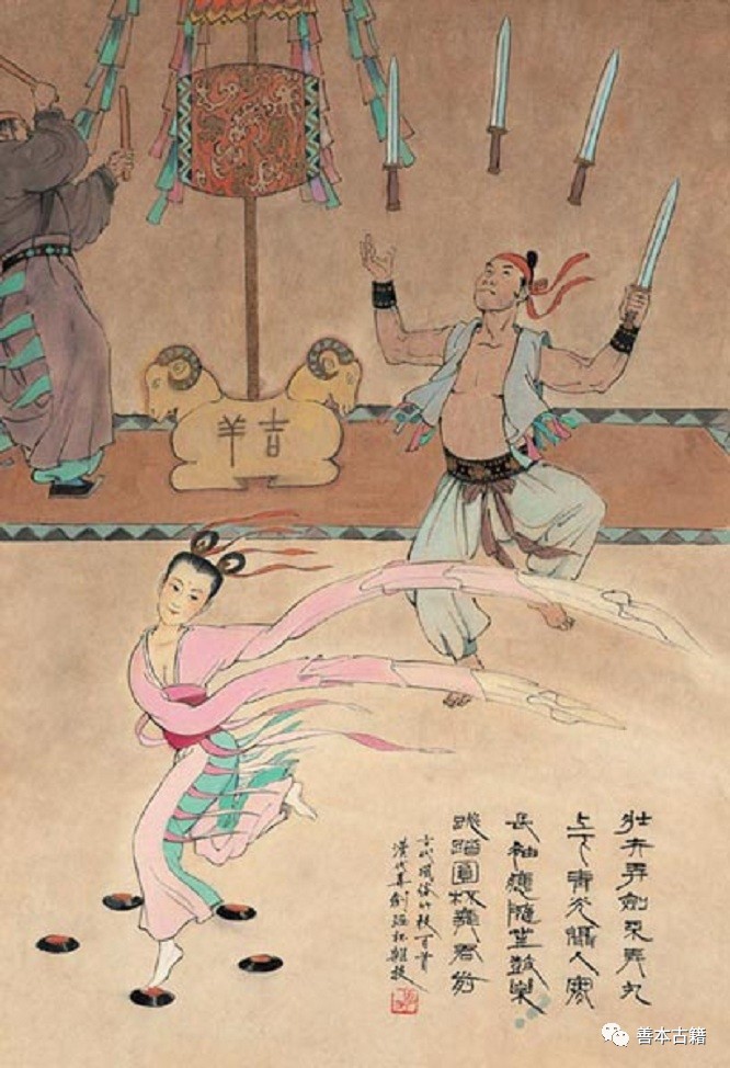 中国古代传统民俗文化系列,古代十大传统文化