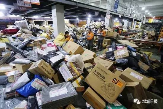 广州市增城区放假时间,广东增城放假