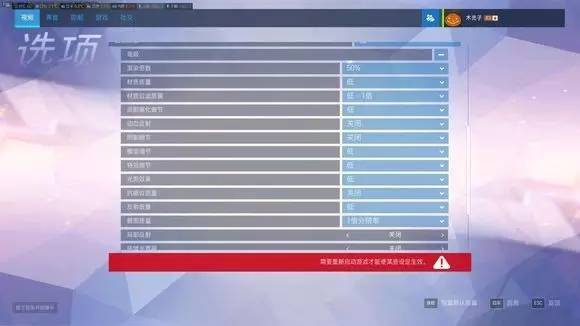 「笔吧故事会」见证四个学霸的诞生,续