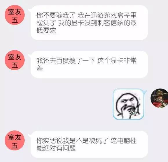 「笔吧故事会」见证四个学霸的诞生,续