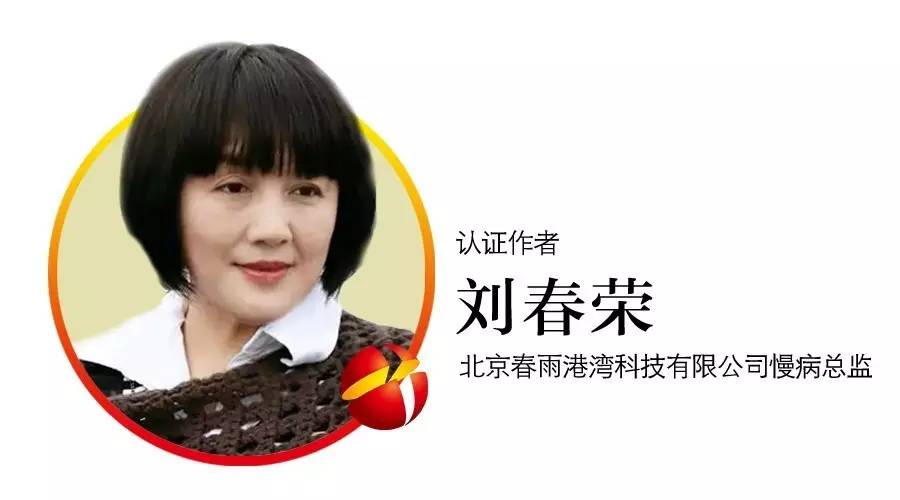 周公解梦梦到电饭煲,梦自己喝鸡蛋粥周公解梦