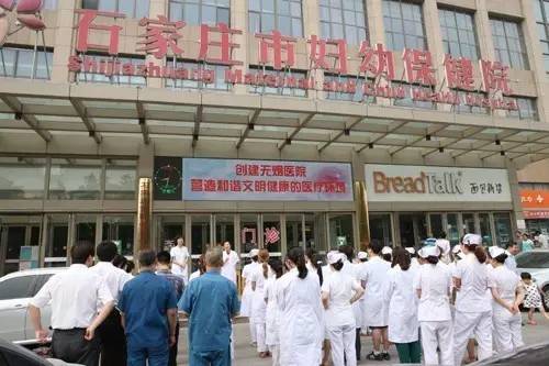 石家庄新规划5所医院,石家庄各医院春节门诊时间