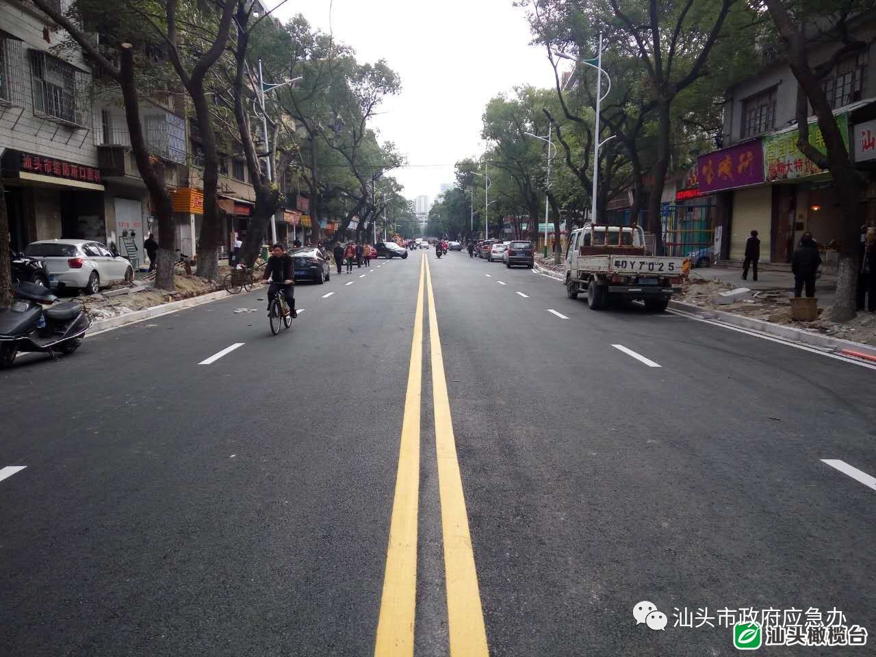 出行提醒丨龙溪路喜焕新颜迎新春；红领巾路部分路段试通车，节后改造将继续