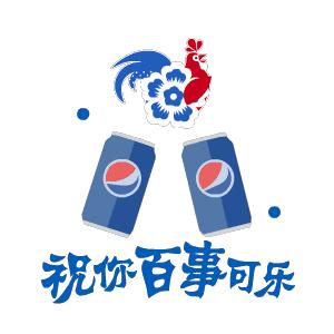 当设计师碰上风水大师,当设计师遇上风水