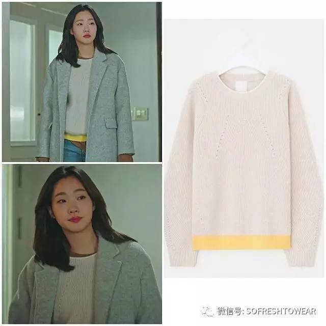 鬼怪同款衣服牌子,鬼怪穿什么牌子的衣服